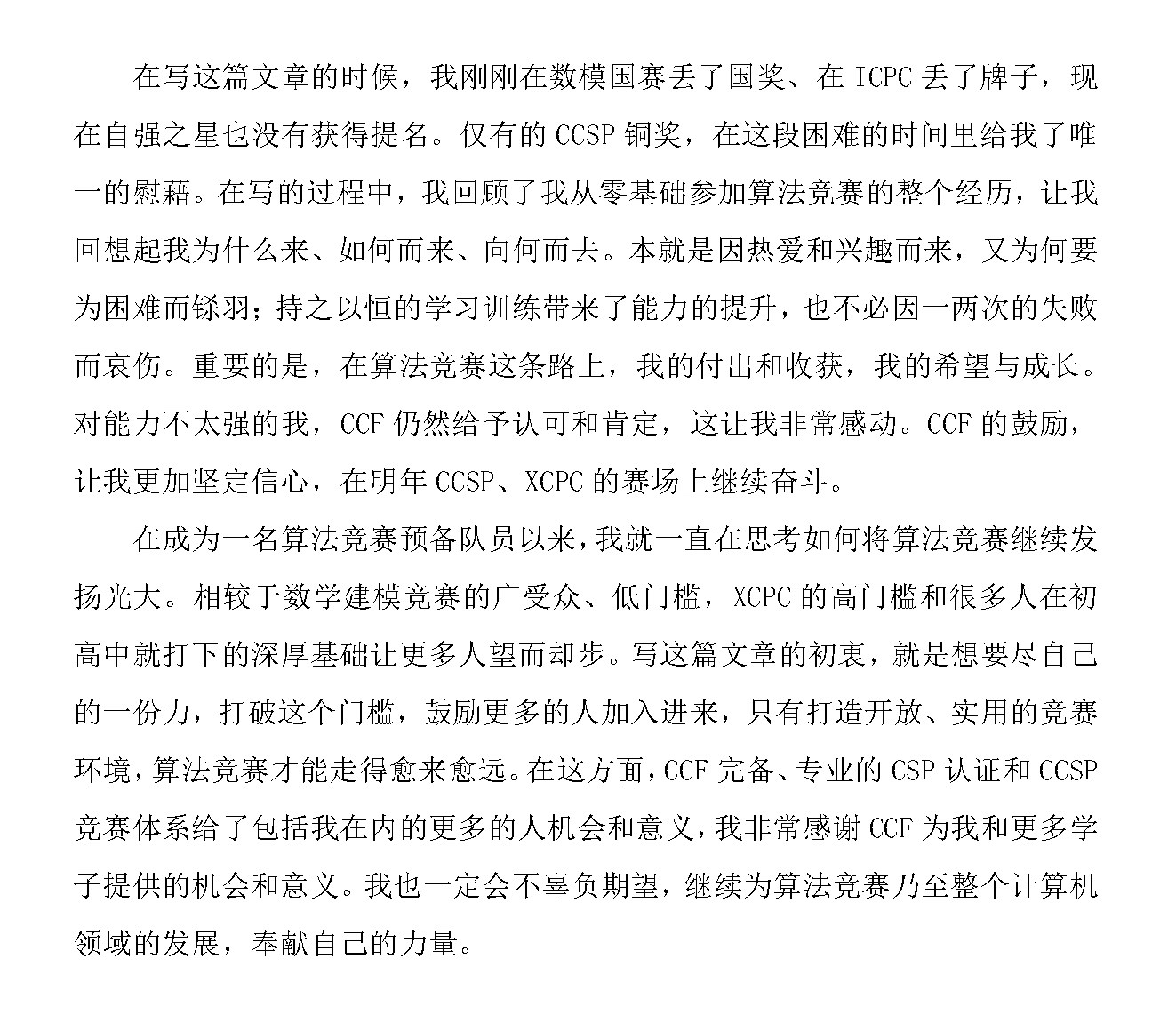 news023-028